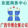 廣西南寧通用五金配件產(chǎn)品詳解 一站式采購(gòu)專(zhuān)業(yè)指南
